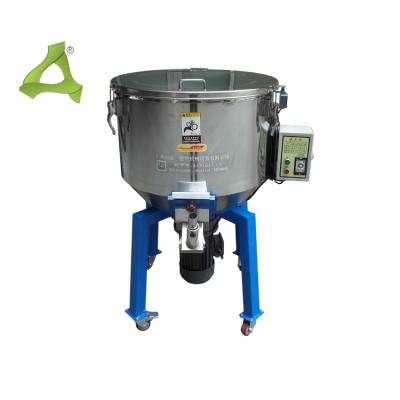 China Plastic granule mixing vertical plastic granules kneader with automatic suction box for sale