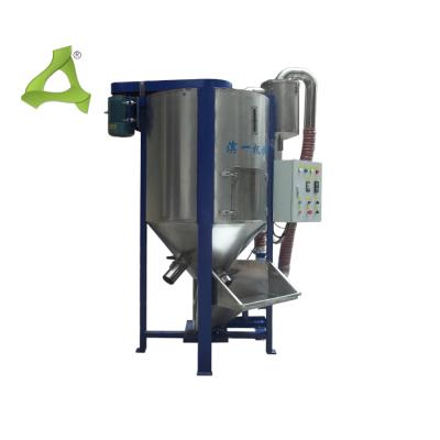 China Factory high quality electric heating plastic vertical mixer for sale