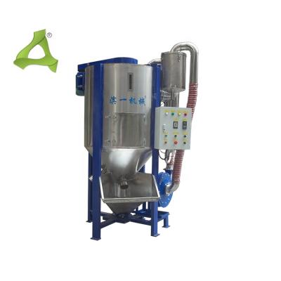 China High Capacity Vertical Mixer Color Mixer Plastic Resin Plastic Mixing Granules Drying Mixer for sale