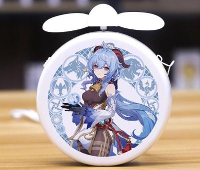 China hot impact ganyu mini car anime amazon selling portable handheld usb rechargeable battery outdoor fan for sale