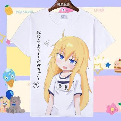 China Anti-wrinkle Gabriel Dropout 20 Pattern Lolita Maiden Men's Shirt Summer White Factory Japanese Anime Figure T-shirt for sale