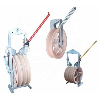 China Stringing Block for Transmission Line Construction Wire Aerial Helicopter Pilot Stringing Blocks for sale