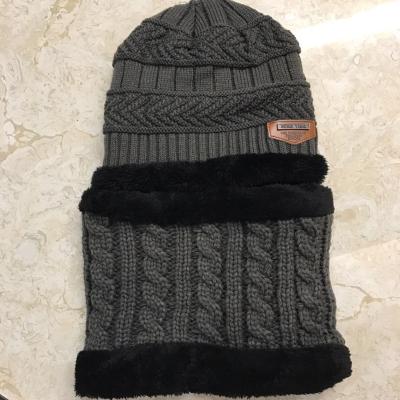 China New JOINT Winter Children Knitted Beanie Hats With Thermal Hat Winter Hat Thickened Warm Knitted Scarf Sets for sale