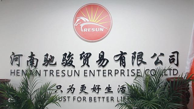 Verified China supplier - Henan Tresun Enterprise Co., Ltd.