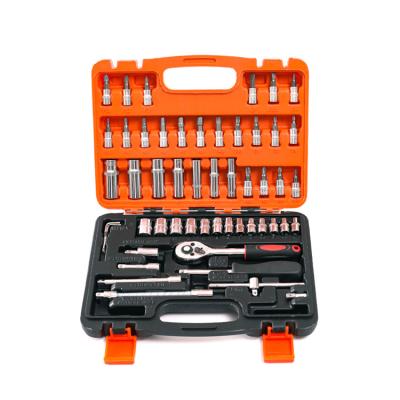 China 46 Piece Home Socket Wrench Set Car Motorcycle Motor Insurance Set Home Hardware Set for sale