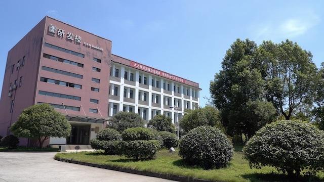 Verified China supplier - Hubei Humanwell Pharmaceutical Excipients Co., Ltd.