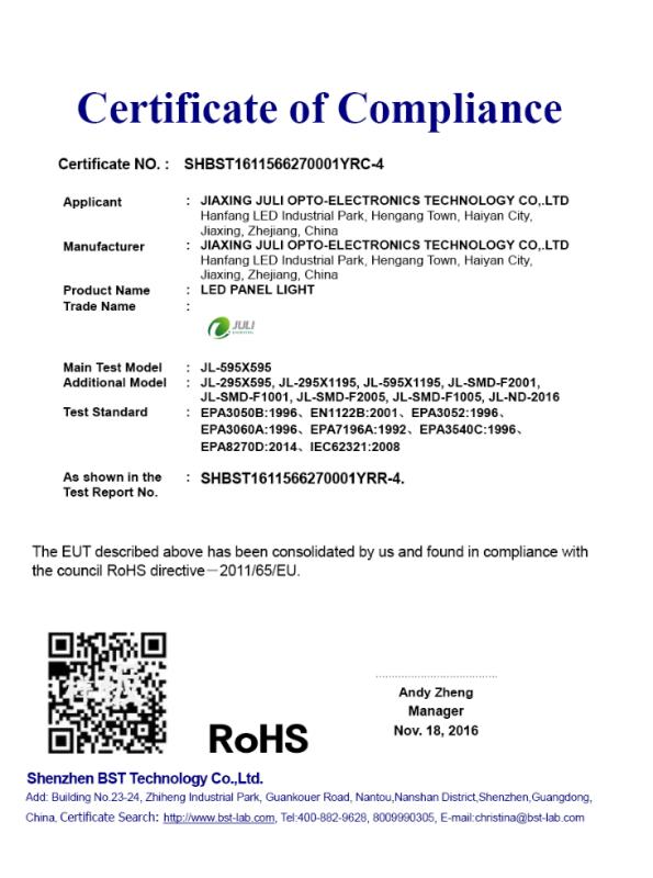 RoHS - Jiaxing Juli Opto-Electronics Technology Co., Ltd.