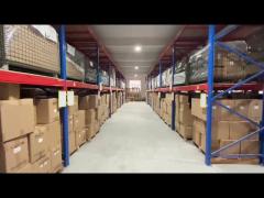 Weixing Warehouse display video