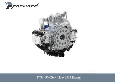 China 36kw 60kw Aero Piston Heavy Duty Diesel Engine Heavy Oil  Fuel Diesel RP-3 Rp-5 for sale