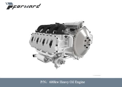 중국 600 kw 비행 피스톤 엔진 2 실린더 디젤 엔진 805 에이치피 4000rpm 판매용