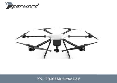 중국 RD-003 다중 로터 UAV 최대 이륙 중량 16 킬로그램 최대 적재량 7 킬로그램은 67 분 비행 타임즈 지를 비웁니다 판매용