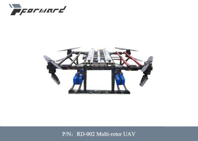 중국 RD-002 다중 로터 UAV 부하 용량  ≥90kg 판매용