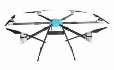 China Aviation Carbon Fiber Aluminum FW-Y60 30KG Drone Platform With Motor Driven C Drive Mode for sale