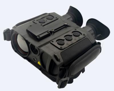 China FW-XF5U Binocular infrared observation instrument Infrared night vision reconnaissance for sale