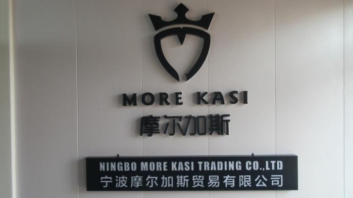 Verified China supplier - Ningbo More Kasi Trading Co., Ltd.