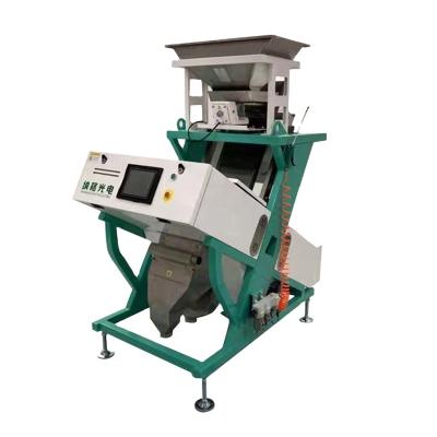 중국 New 2021 SanXin High efficiency Mini Coffee Bean/Nuts/Seeds Color Sorting Optical Sorter Machine 판매용