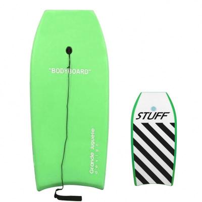 China Hot Selling Unisex ENV Boogie Board Surfboard Professional Swimming Bodyboard For Wholesale for sale