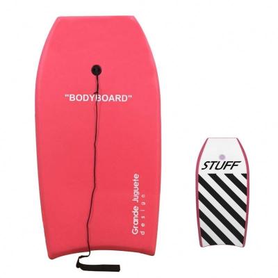 China Unisex Bodyboards ENV Material Surf Beach Boogie Board Swimming Pool Swim Float For Water Sports for sale