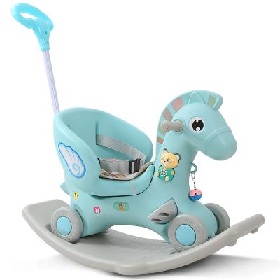 China Modern Kindergarten Children's Toys Indoor Baby Rocking Horse Kids Riding Toys Birthday Gifts Rocking Horse for sale