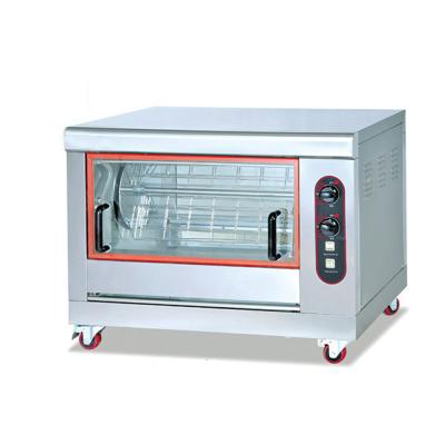 China Hotels Gas Commercial Chicken Rotisserie For Sale GB-368A for sale