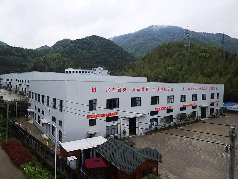 Verified China supplier - Zhejiang Xinrun Rv Technology Co., Ltd.