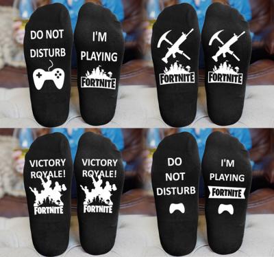 China Custom Tide Current Soft Wet Socks Peripheral Breathable Box Logo Anime Sweat Peripheral Invisible Casual Socks Soft Wet Socks Breathable for sale