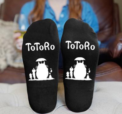 China 2021 Breathable New Design Black Cartoon Socks My Neighbor Totoro Cotton Socks For Ventilation Unisex Anime Socks Wholesale for sale