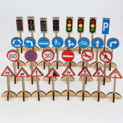 China Children's Signage Roadblock Aids Fire Signage Wooden Early Education Model Early Play Signs Road Signs for sale