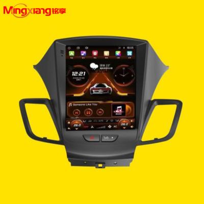 China Capacitive Multi-touch Screen Car DVD Player For Ford Fiesta Tesla Style Like Tesla Screen 10.4 Inch DVD Android Navigation Multimedia Car Radio Radio Player for sale