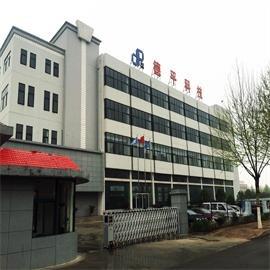 Verified China supplier - Luoyang Deping Technology Co., Ltd.