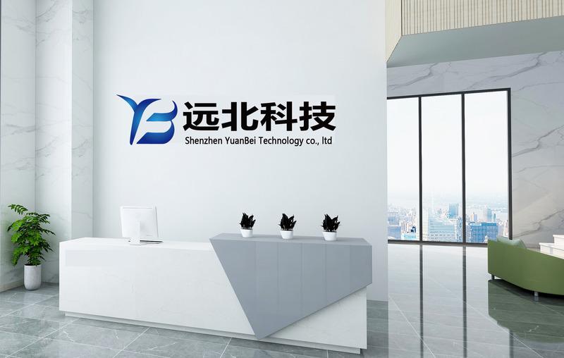 Verified China supplier - Shenzhen Yuanbei Technology Co., Ltd.