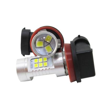 China 42w Aluminum Extremely Bright High Power H11 Drl Fog Light Max White Led Bulbs for sale