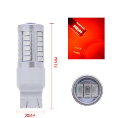 China Car 1156 7443 5630 33SMD Interior Brake Light Bulb Car Width Lamp T20 LED P21/5W 1157 Red Glow Led Tail Stop Light 12v for sale