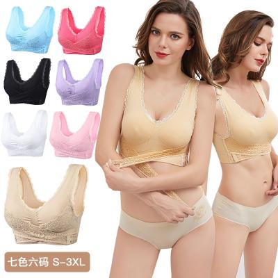 China QUICK DRY women lace up crossover wire free plus size bra seamless sport for sale