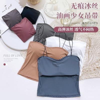 China QUICK DRY Breathable Ice Silk Sling Ladies Summer Sports Bra Vest for sale