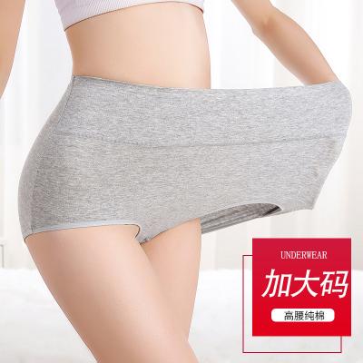 China Breathable Ladies Plus Size High Waist Hippie Underwear Panties Comfortable Cotton Women for sale