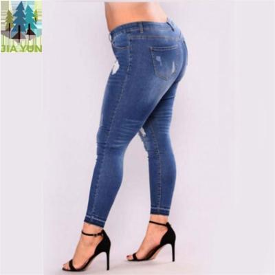 China Chinese Supply Breathable Women Pencil Jeans With Pockets Ripped Skinny Jeggings Denim Pants De Mujer Shaping Skinny Skinny Girl Lattice for sale