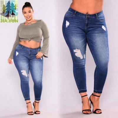 China Fashion Service OEM Women's Jeans Classic Ripped Skinny Blue Jeans Stretch Breathable Denim Pants Elastic Slim Tight for sale