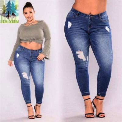 China High Quality Breathable Women Skinny Jeans With Hole Ripped Denim Pencil Pants De Mujer Distressed Denim Pants Slim Girl Shaping Jeans for sale