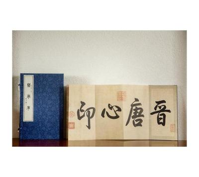 China paper & Custom Cardboard LATING Order Book Book Printing Chinese Ancient Books for sale