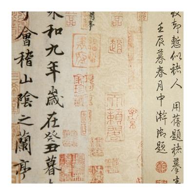 China paper & Wholesale High Quality Cardboard Book Printing Hard Poetry China Book Printing for sale