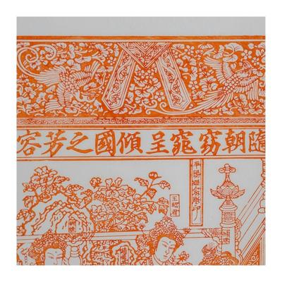 China Non-legacy classic centennial classic decoration illustration painting home painting for sale