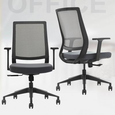 China Wholesale Mesh Back Height Adjustable Ergonomic Office Swivel Executive CEO Work Swivel Staff Office Chairs for sale