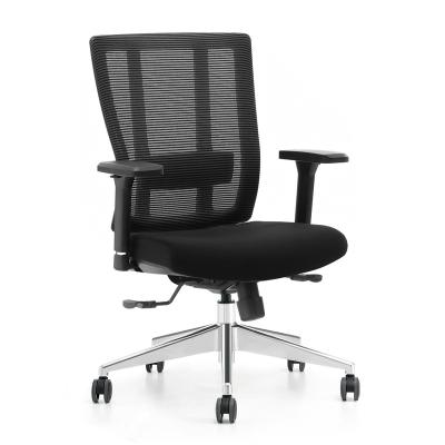 China Italian Adjustable High Quality Mesh Turkey Waiting Room Office Chair Brands Executive Ergonomic Net Exclusive Manufacturing (Size) for sale