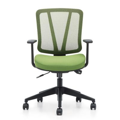 China (Height)Adjustable Conference Chair Room Chairs For Sale Contemporary Customized Ergonomic Seat And Swivel Office Desk Chair (New) for sale