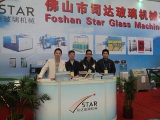 Proveedor verificado de China - Foshan Star Glass Machinery Co., Ltd.