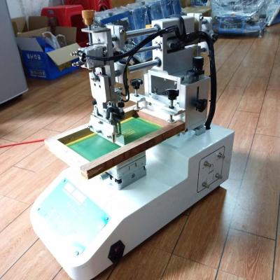 China Min Machine construction material stores screen shot, screen printing robot. for sale