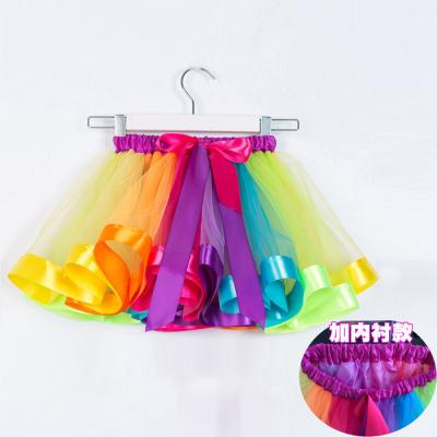 China Viable Wholesale Striped Rainbow Skirt Ballet Dance Girls Tutu Skirt Birthday Party Kids Tutu Skirts for sale