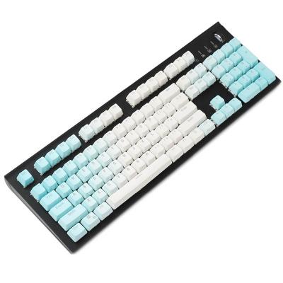 China Computer keyboard 104 pbt master keycaps backlight rainbow colors keyboard keycap sets mechanical keyboard keycaps for sale