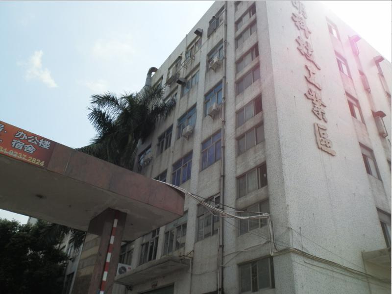 Verifizierter China-Lieferant - Shenzhen Sumond Electronics Co., Ltd.